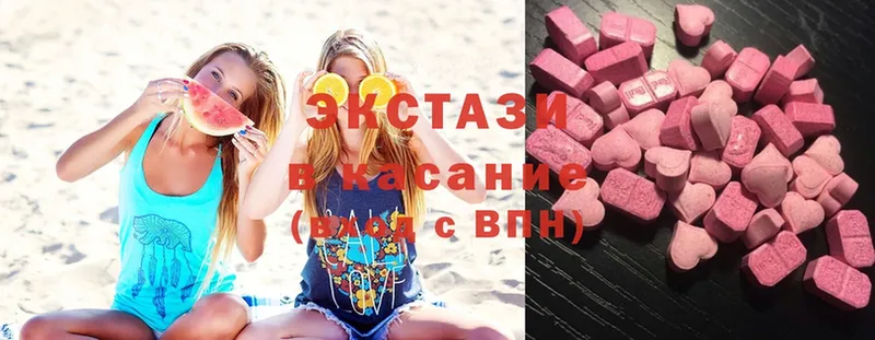 Ecstasy Punisher  Искитим 